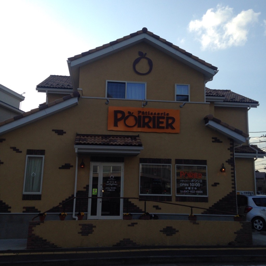 白井駅前にある本格的な洋菓子屋『POIRIER』は手土産で持って行きたいスイーツ