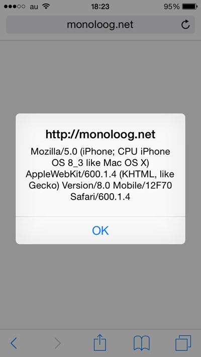 iphone・ipadでsafariのブラウザのバージョンを確認する方法