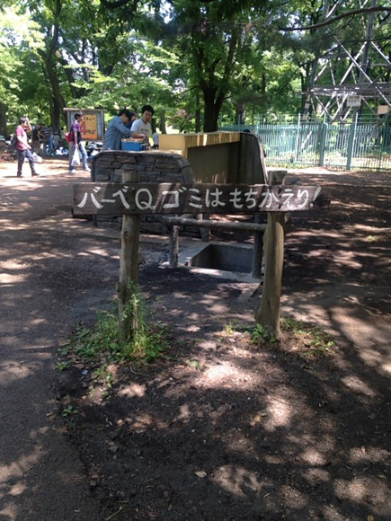 無料でバーベキューができる武蔵野公園