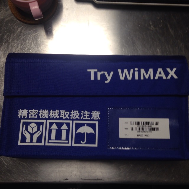 Try WIMAX2体験レポート