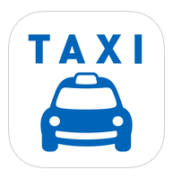 【おすすめアプリ】外出時にいつでもどこでもタクシーを呼べるアプリがかなり使える！