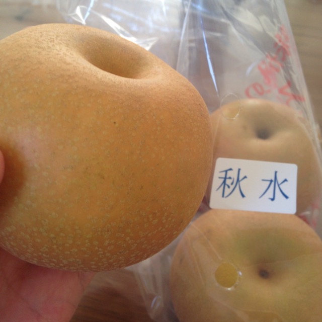 【食レポ】白井市にある梨直売所、鈴木果樹園の秋水が甘くてとても美味しかった