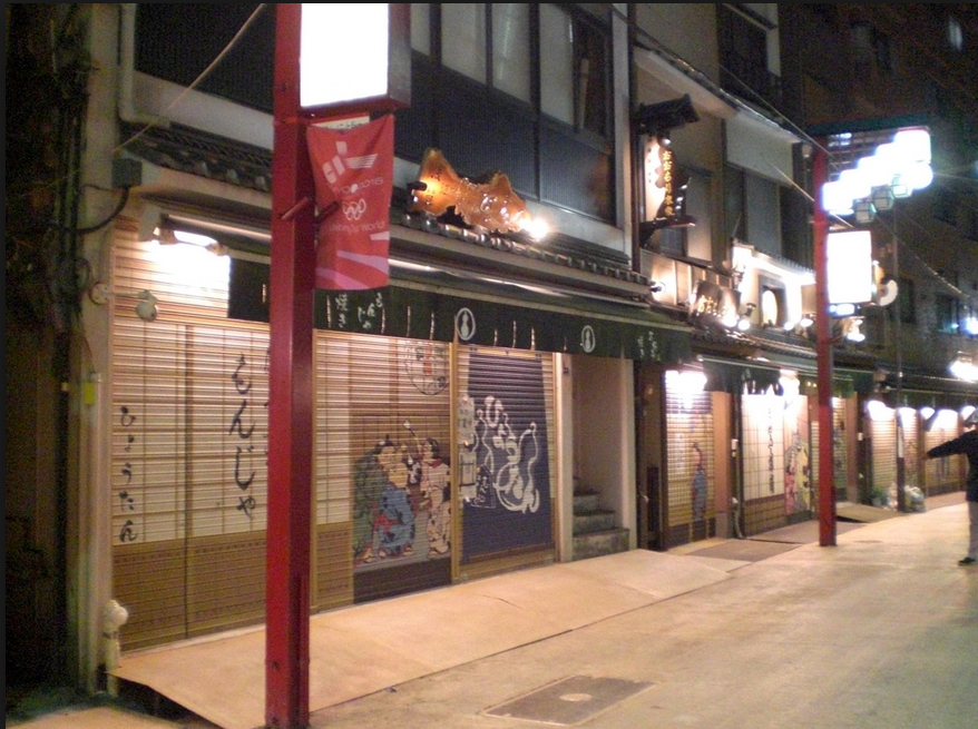 【観光・グルメ】浅草で飲むなら、下町の雰囲気を堪能できる飲屋街は必ず行くべし