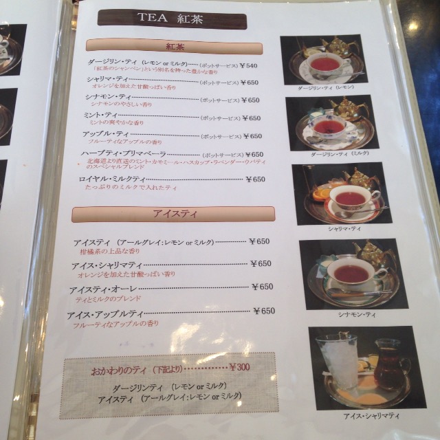 地元の人に大人気！西白井駅近くにあるカフェ『Y's cafe』は雰囲気も良く料理も美味しかった
