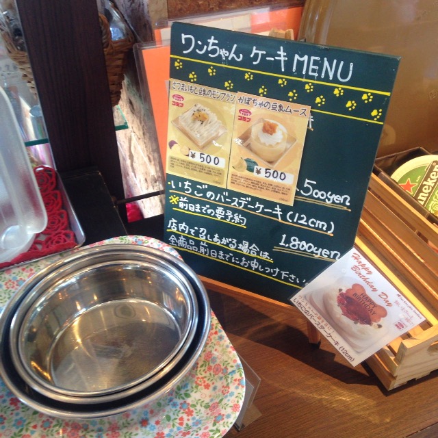 新鎌ヶ谷でペット連れで入れるオシャレなカフェ『EARTH CAFE』新鎌ケ谷店で癒されてきました