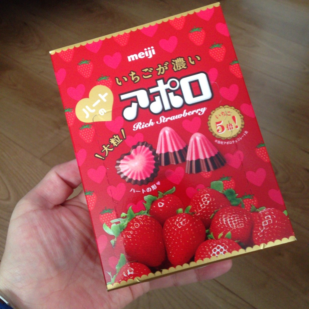【お手軽スイーツ】コンビニ・スーパーで売っているイチゴのお菓子10選