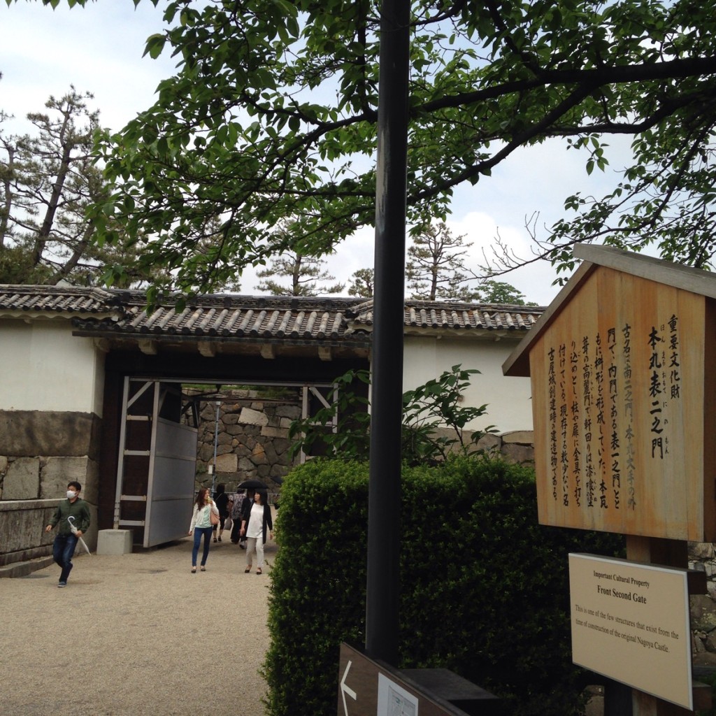 名古屋に観光に来たなら『名古屋城』はおさえておきたい定番の観光スポット